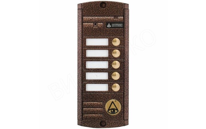 фото - Activision AVP-455(PAL) (медь)