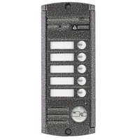 Activision AVP-455(PAL) Proxy (антик)