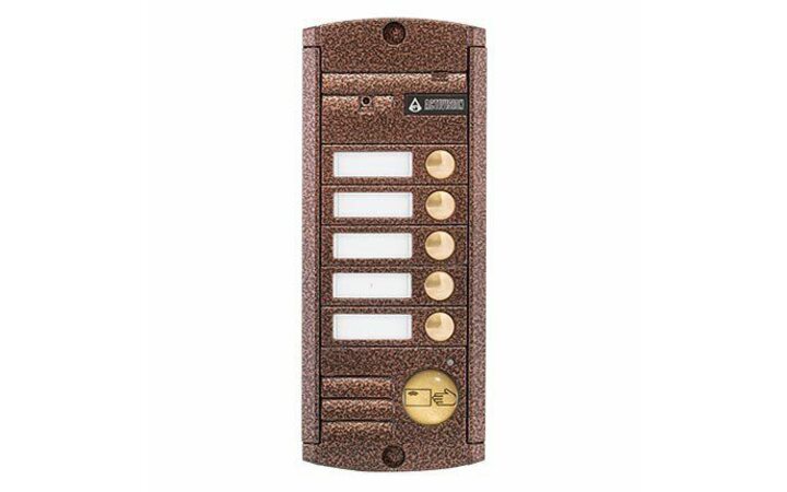 фото - Activision AVP-455(PAL) Proxy (медь)