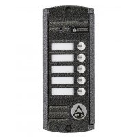 Activision AVP-455(PAL) TM (антик)