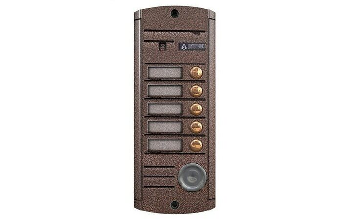 фото - Activision AVP-455(PAL) TM (медь)