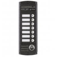Activision AVP-457(PAL) (антик)