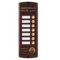 Activision AVP-457(PAL) (медь)