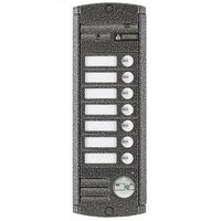 Activision AVP-457(PAL) Proxy (антик)