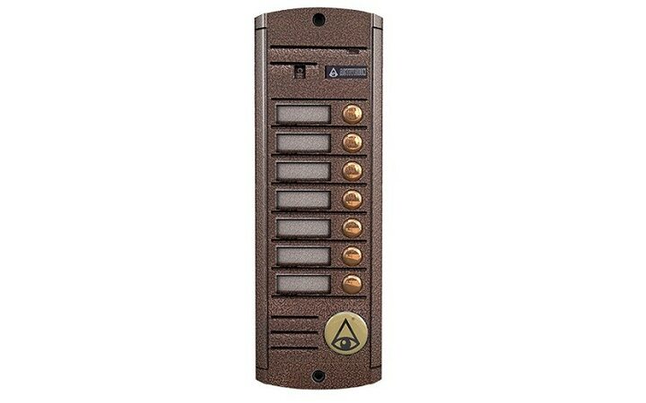 фото - Activision AVP-457(PAL) TM (медь)