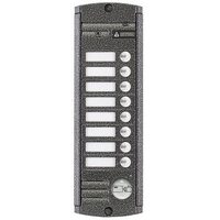 Activision AVP-458(PAL) Proxy (антик)