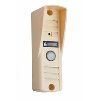 Activision AVP-505 (PAL) (бежевый)