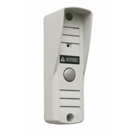 Activision AVP-505 (PAL) (светло-серый)