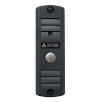 Activision AVP-506(PAL) (черный)