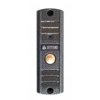 Activision AVP-508H(PAL) (антик)