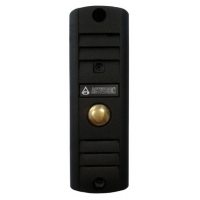Activision AVP-508H(PAL) (черный)