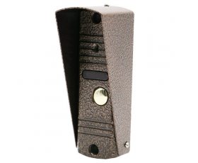 AltCam VP6001 Copper