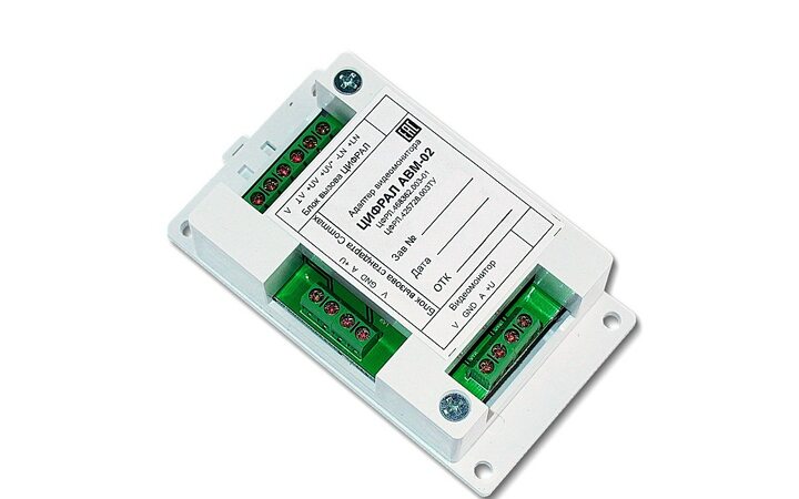 фото - Цифрал АВМ-02