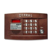 Цифрал CCD-2094.1