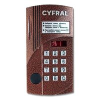 Цифрал CCD-2094.1M/РК