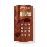 Цифрал CCD-2094M/Р