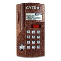 Цифрал CCD-40/TCVС