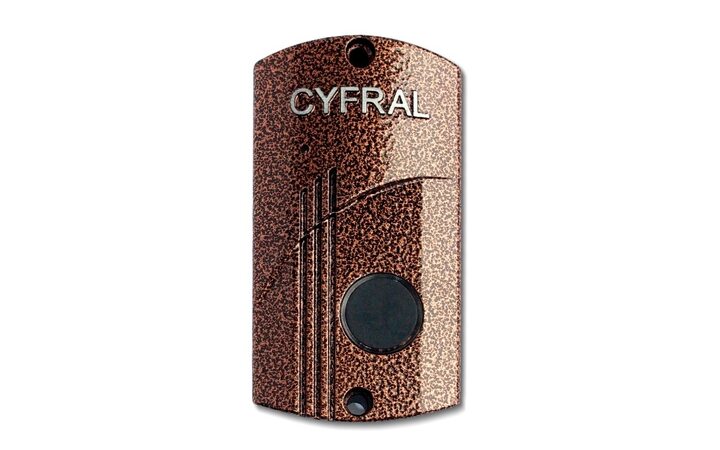 фото - Цифрал КУ-95/Р