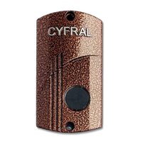 Цифрал КУ-95/РК