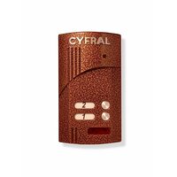 фото - Цифрал M-2.1M/VС(с коммутатором)