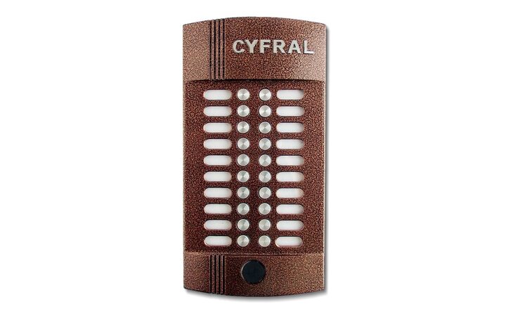 фото - Цифрал M-20M/P