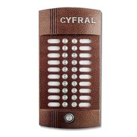 Цифрал M-20M/T