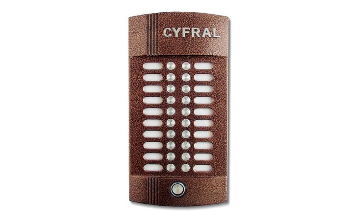 фото - Цифрал M-20M/T