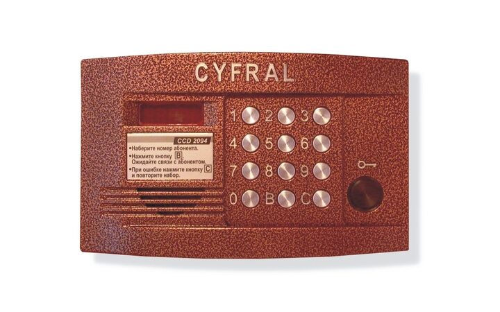 фото - Цифрал ССD-2094.1/VС