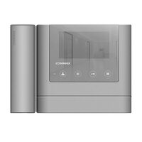 Commax CDV-43MH/XL (Mirror) серый