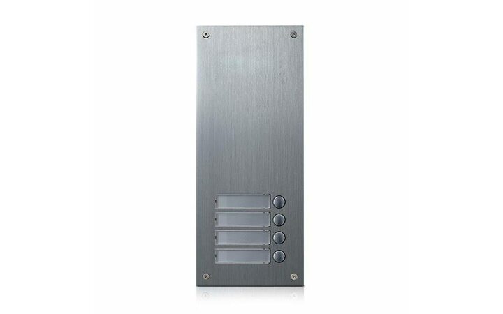 фото - Commax DR-4US