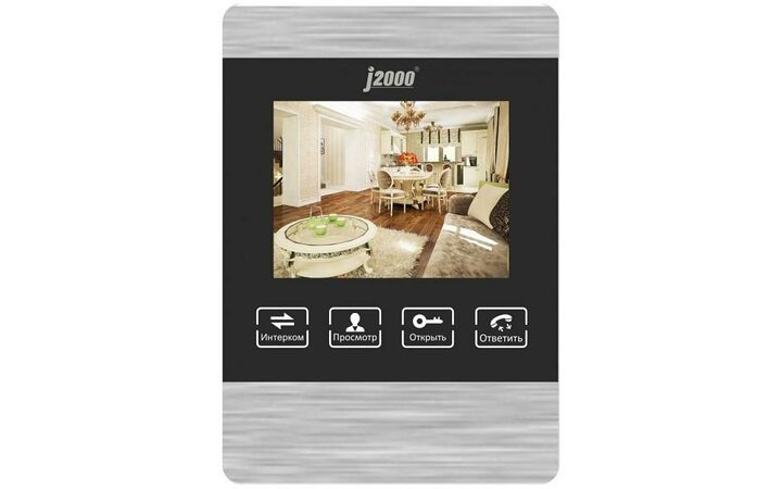 фото - J2000-DF-ДАРЬЯ 4"