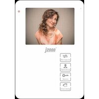 J2000-DF-ДИАНА (белый)