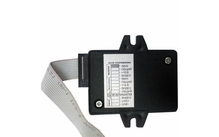 фото - J2000-DF-Digital (v.1)