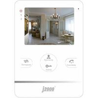 J2000-DF-Изабелла (белый)