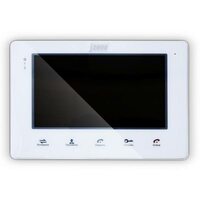 J2000-DF-ВИКТОРИЯ DVR (белый)