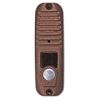 JSB-Systems JSB-V055 БК