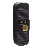 JSB-Systems JSB-V05M PAL(черный) 600 твл