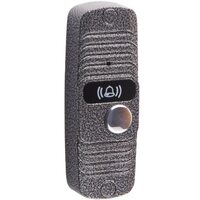 JSB-Systems JSB-V05M PAL(серебро) 600 твл