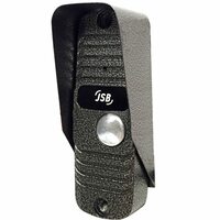 JSB-Systems JSB-V05M PREMIUM PAL (серебро)