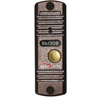 Polyvision PVP-M8 v.7.4