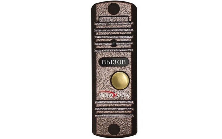 фото - Polyvision PVP-M8 v.7.4