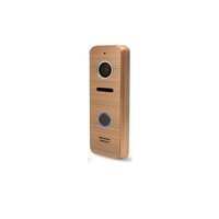 Quantum QM-308H Золото