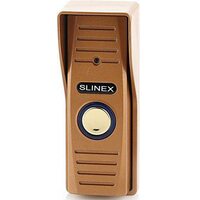 Slinex ML-15HR медь