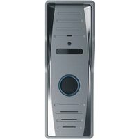 Slinex ML-15HR серый