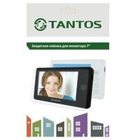 Tantos Защитная пленка для монитора 7”