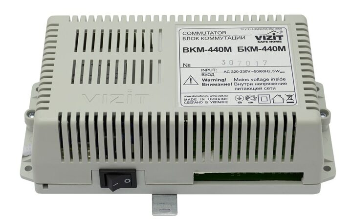 фото - VIZIT БКМ-440М (MAXI)
