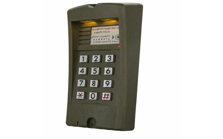 фото - VIZIT БВД-310F