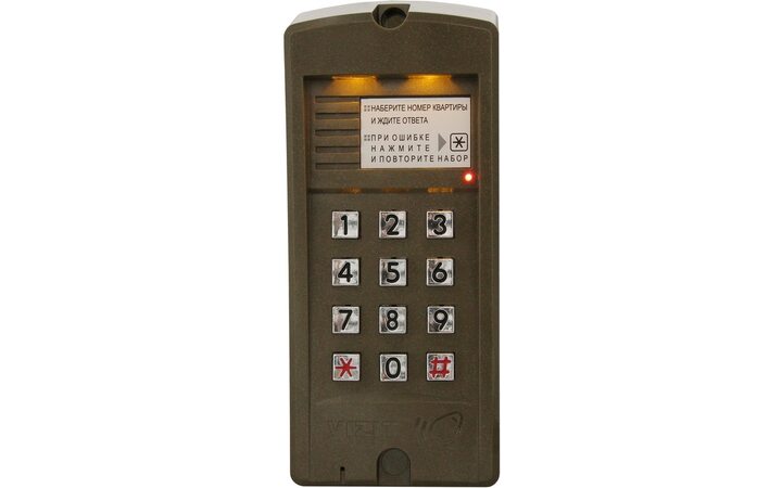 фото - VIZIT БВД-310R