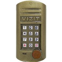 VIZIT БВД-314RСP