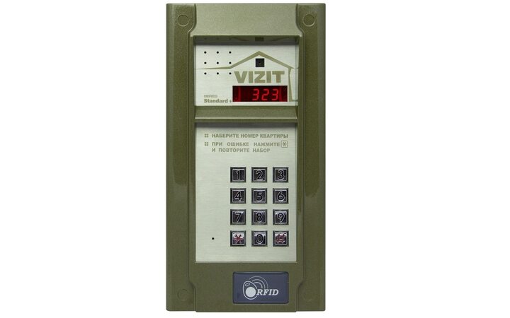 фото - VIZIT БВД-323F